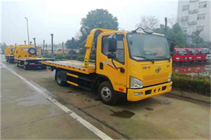 辽源附近24小时救援车电话