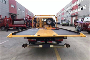 辽源附近汽车救援服务