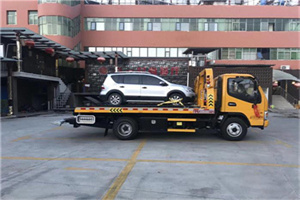 辽源附近汽车拖车电话