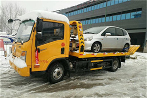 辽源附近道路救援服务